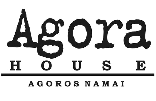 Agoros Namai